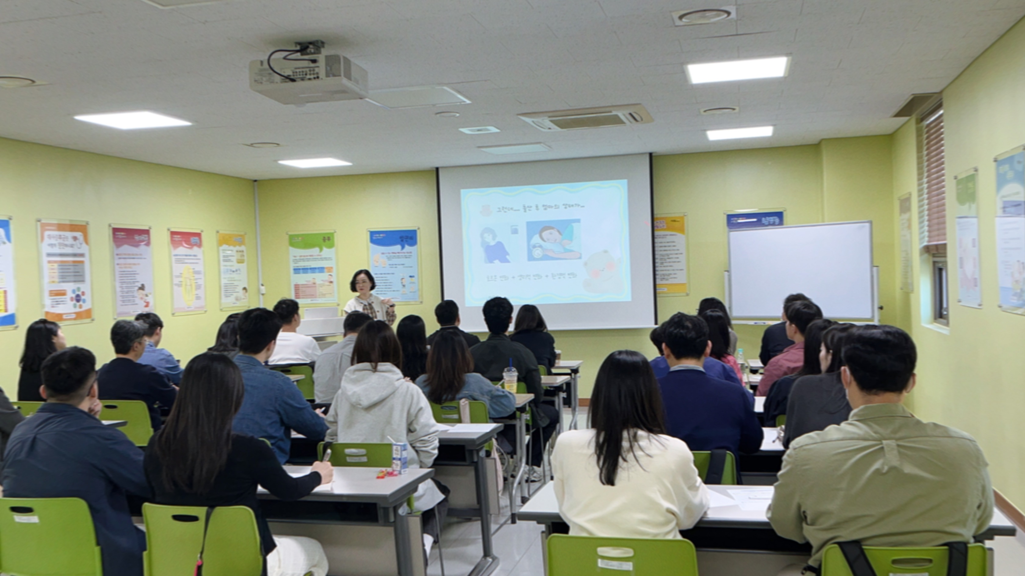 연수구가 임신부터 양육에 이르는 전 과정을 아우르는 맞춤형 건강 지원 체계를 가동하며 아이 키우기 좋은 도시 조성에 박차를 가한다